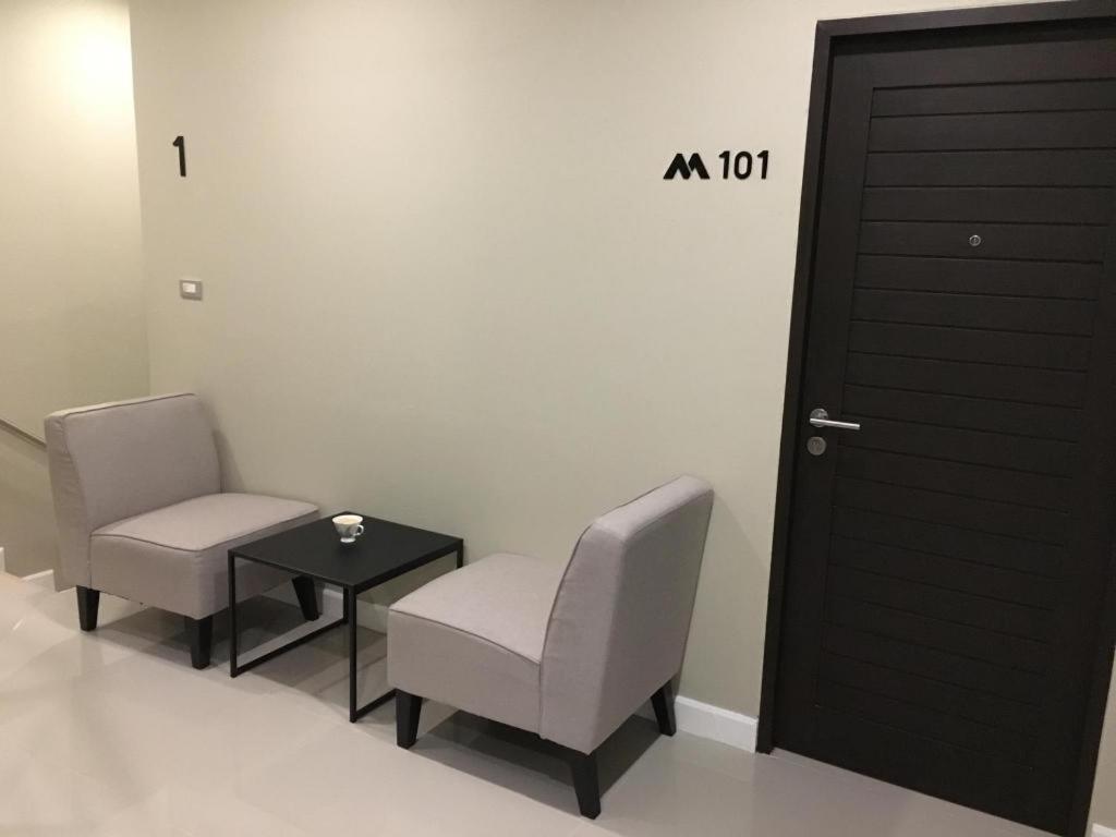 M-one公寓 合艾 外观 照片